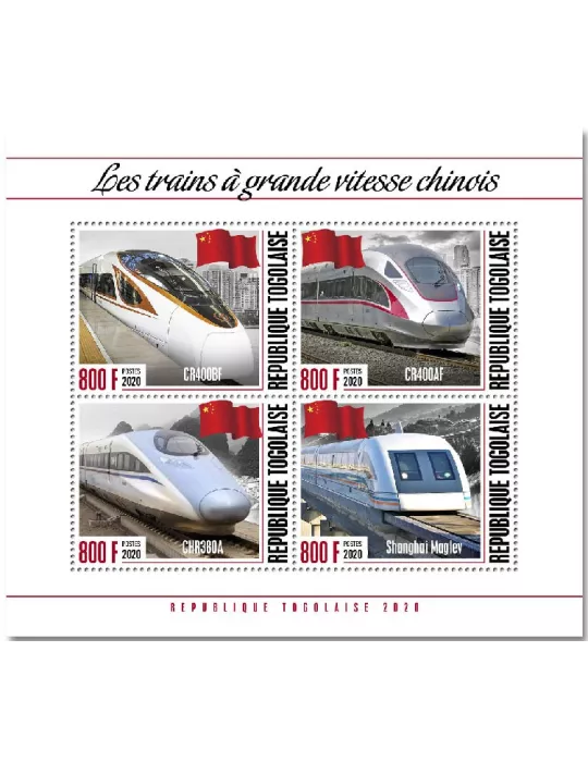 n° 8531/8534  - Timbre TOGO Poste