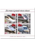 n° 8531/8534  - Timbre TOGO Poste