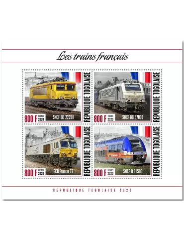 n° 8535/8538  - Timbre TOGO Poste