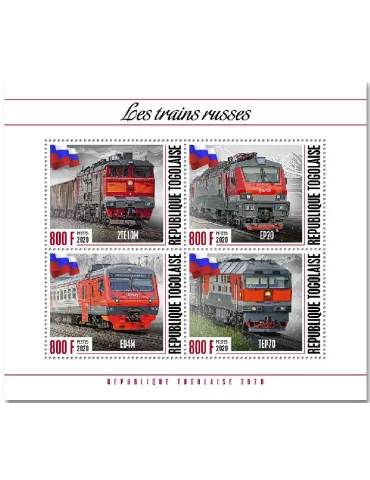 n° 8539/8542  - Timbre TOGO Poste