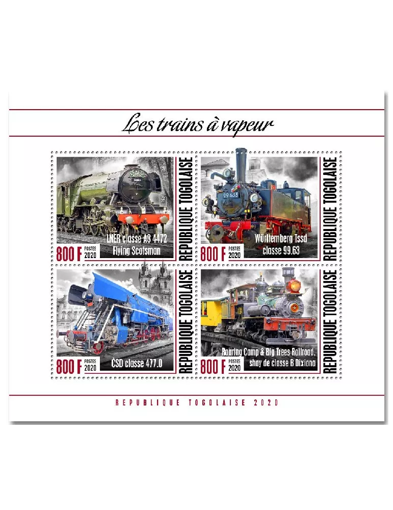 n° 8543/8546  - Timbre TOGO Poste