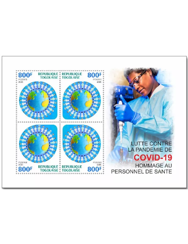 n° 8576/8579  - Timbre TOGO Poste