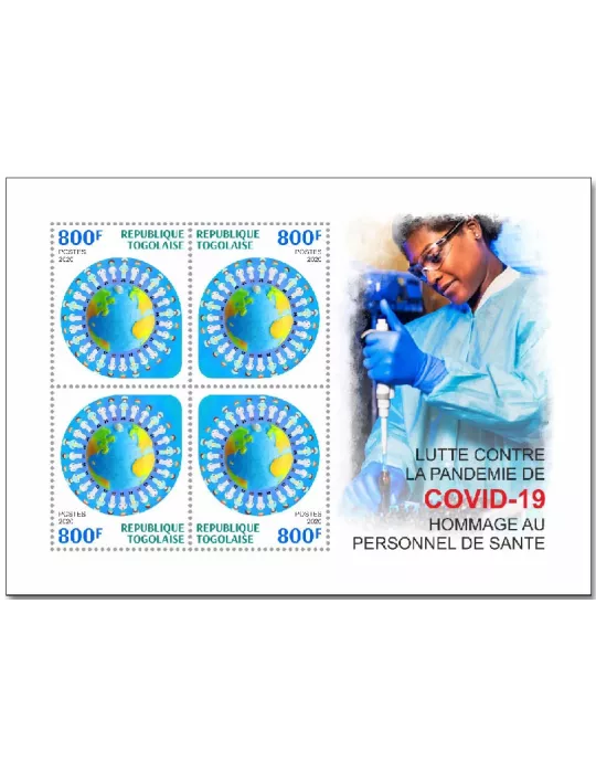 n° 8576/8579  - Timbre TOGO Poste