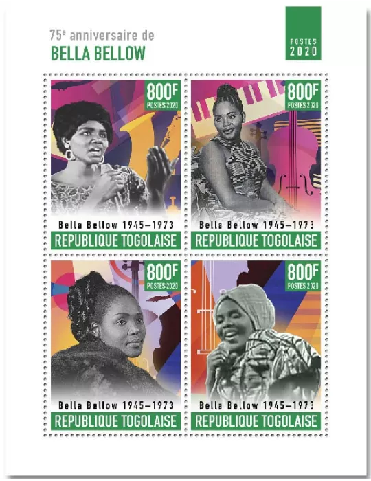 n° 8616/8619  - Timbre TOGO Poste