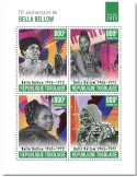 n° 8616/8619  - Timbre TOGO Poste