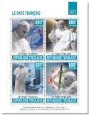 n° 8687/8690  - Timbre TOGO Poste