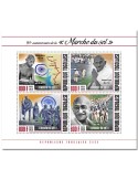 n° 8695/8698  - Timbre TOGO Poste