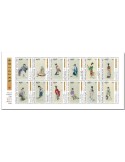 n° 8767/8778  - Timbre TOGO Poste