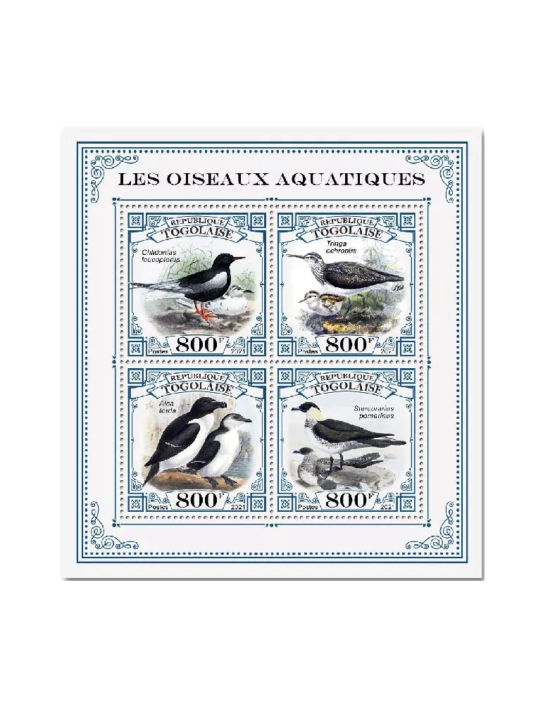 n° 8847/8850  - Timbre TOGO Poste
