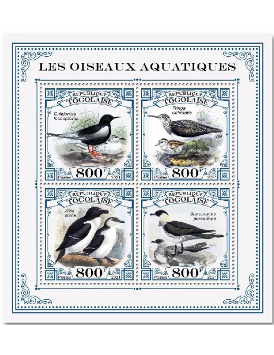 n° 8847/8850  - Timbre TOGO Poste
