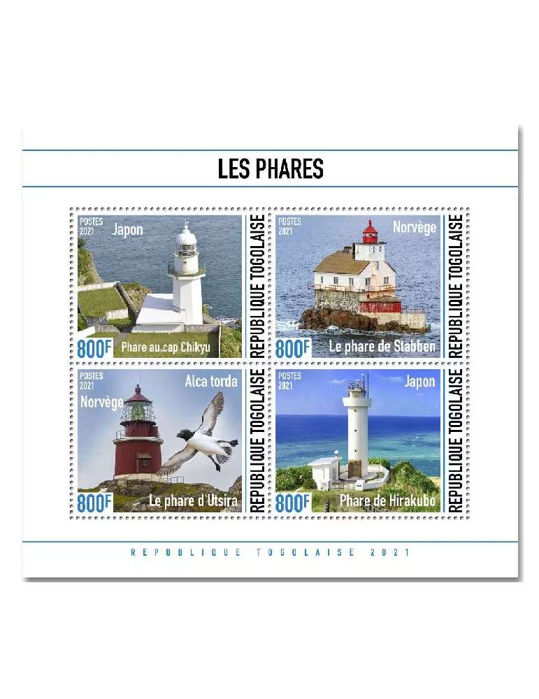 n° 8945/8949  - Timbre TOGO Poste