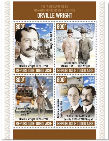 n° 8949/8952  - Timbre TOGO Poste