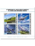 n° 8953/8956  - Timbre TOGO Poste