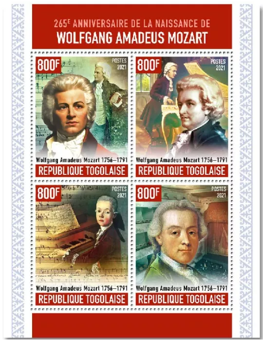 n° 8973/8976  - Timbre TOGO Poste