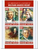 n° 8973/8976  - Timbre TOGO Poste