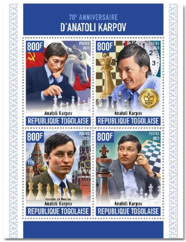 n° 8977/8980  - Timbre TOGO Poste