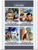 n° 8993/8996  - Timbre TOGO Poste