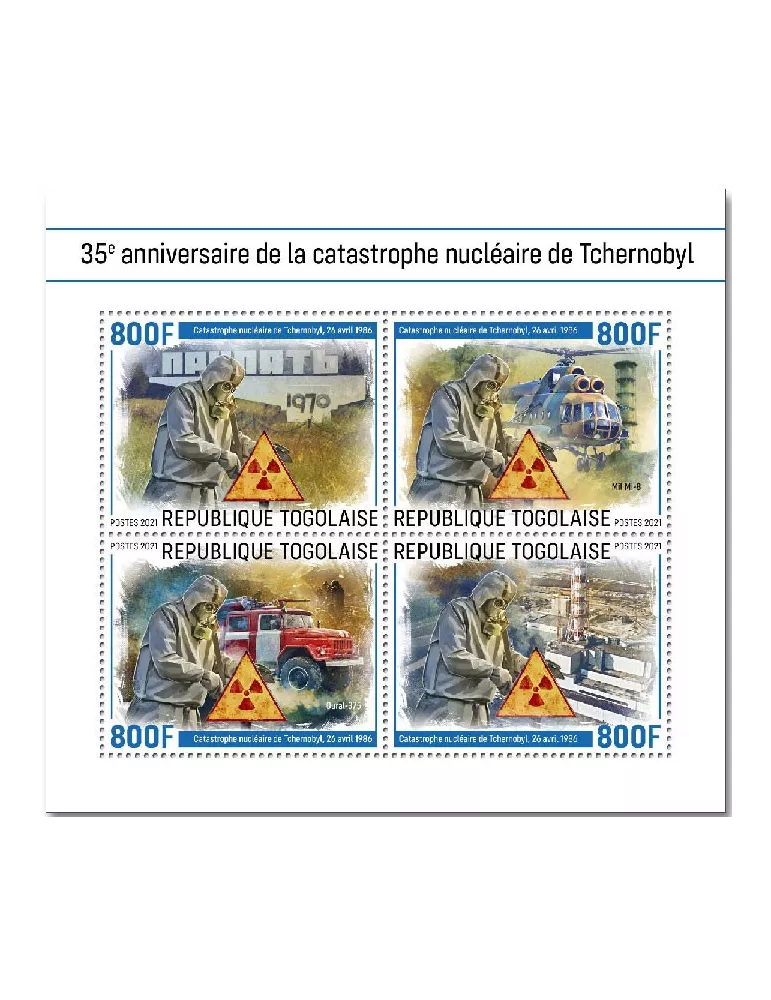 n° 9103/9106  - Timbre TOGO Poste