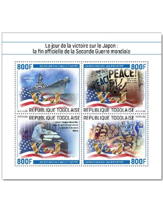 n° 9107/9110  - Timbre TOGO Poste