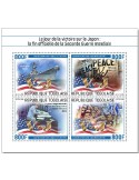 n° 9107/9110  - Timbre TOGO Poste