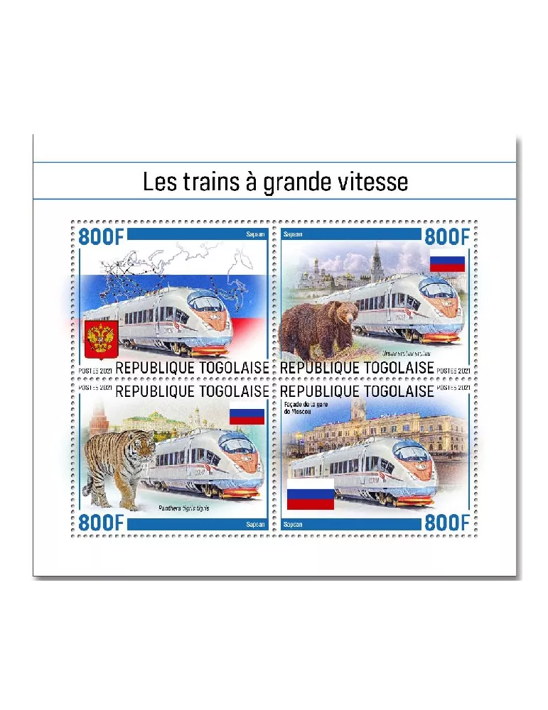 n° 9115/9118  - Timbre TOGO Poste