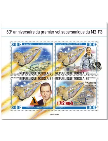 n° 9135/9138  - Timbre TOGO Poste