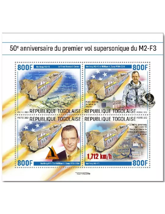 n° 9135/9138  - Timbre TOGO Poste