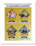 n° 9151/9154  - Timbre TOGO Poste