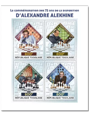 n° 9155/9158  - Timbre TOGO Poste