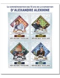 n° 9155/9158  - Timbre TOGO Poste