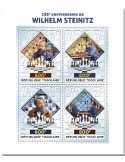 n° 9187/9190  - Timbre TOGO Poste