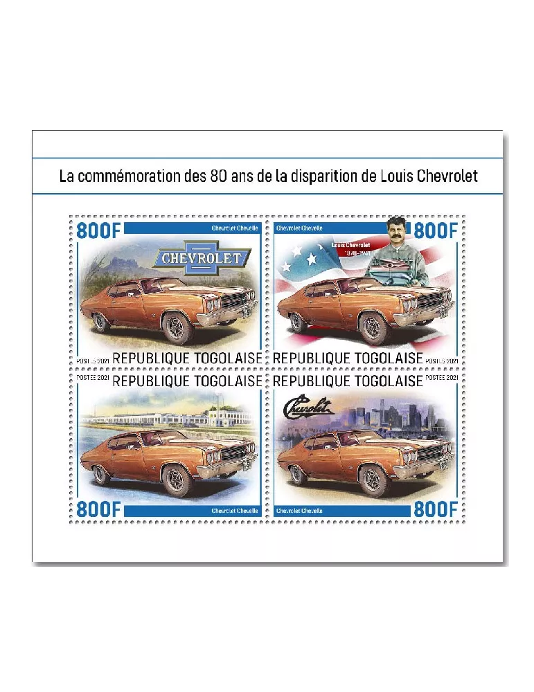 n° 9219/9222  - Timbre TOGO Poste