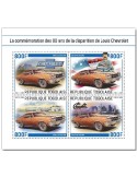 n° 9219/9222  - Timbre TOGO Poste