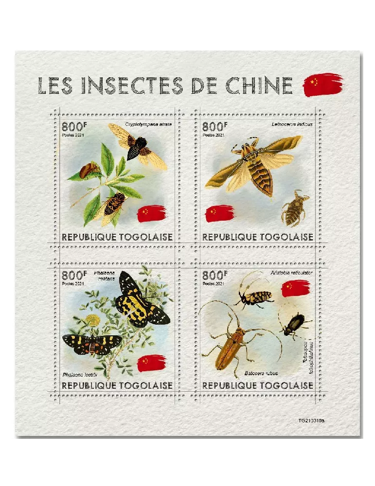 n° 9317/9320  - Timbre TOGO Poste