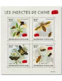 n° 9317/9320  - Timbre TOGO Poste