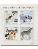 n° 9401/9404  - Timbre TOGO Poste