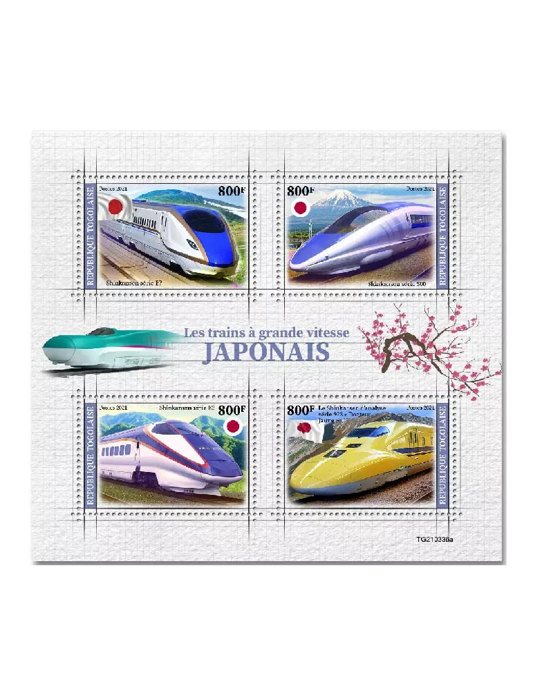 n° 9421/9424  - Timbre TOGO Poste