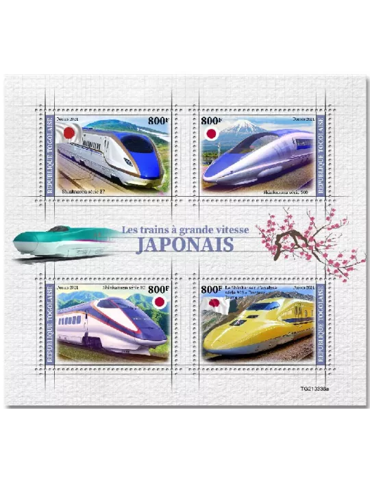 n° 9421/9424  - Timbre TOGO Poste