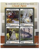 n° 9489/9492  - Timbre TOGO Poste
