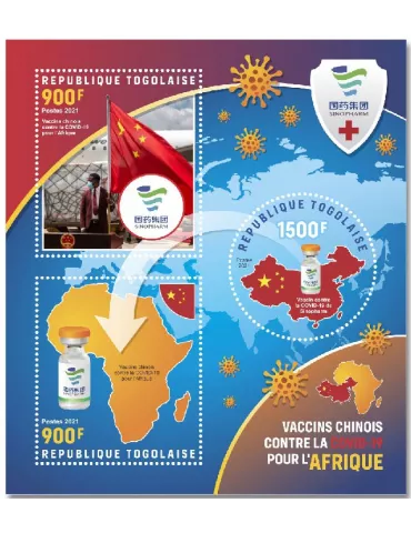 n° 9501/9503  - Timbre TOGO Poste