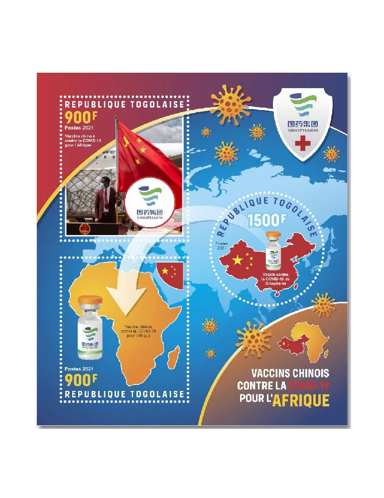 n° 9501/9503  - Timbre TOGO Poste