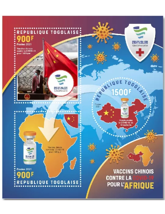 n° 9501/9503  - Timbre TOGO Poste