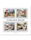 n° 9504/9507  - Timbre TOGO Poste
