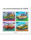 n° 9595/9598  - Timbre TOGO Poste