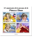 n° 9603/9606  - Timbre TOGO Poste