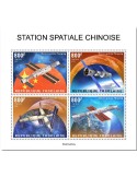 n° 9633/9636  - Timbre TOGO Poste