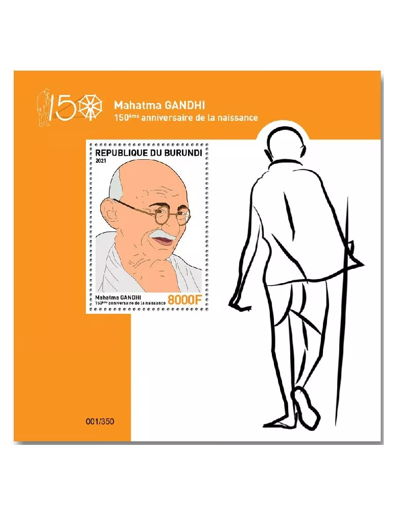 n° 413  - Timbre BURUNDI Blocs et feuillets