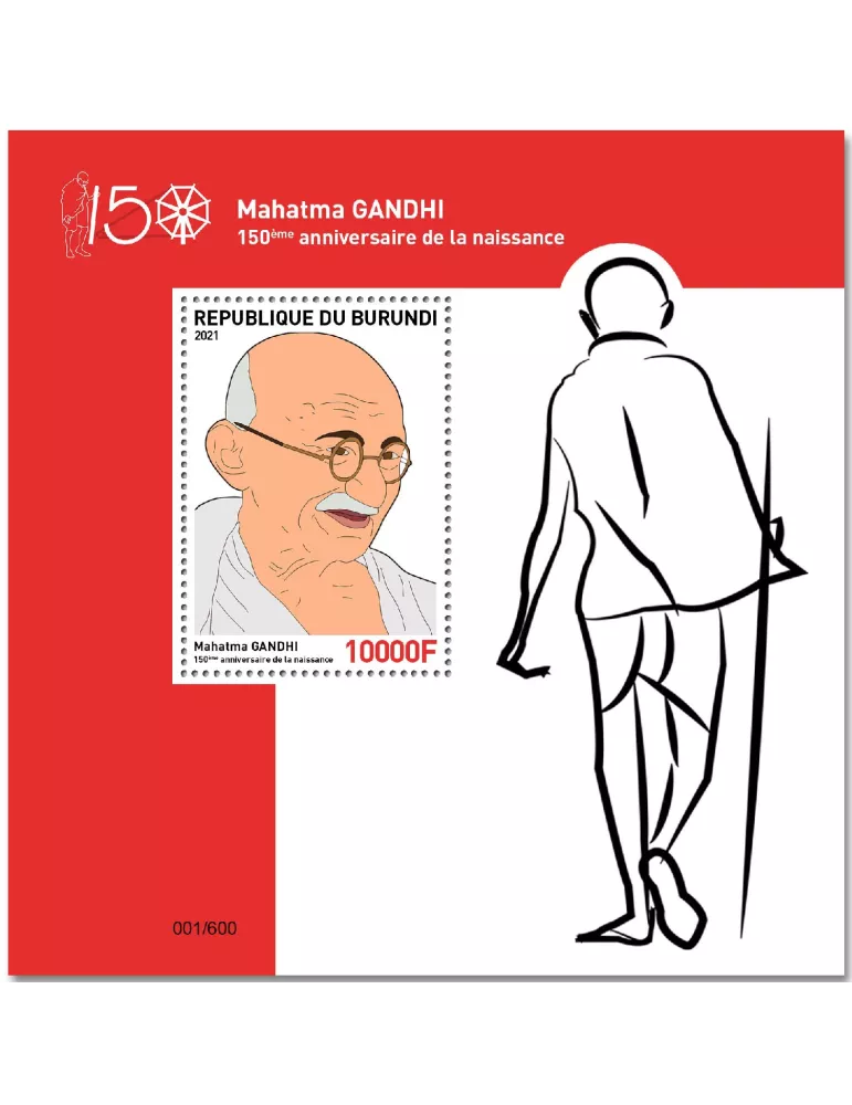 n° 416  - Timbre BURUNDI Blocs et feuillets