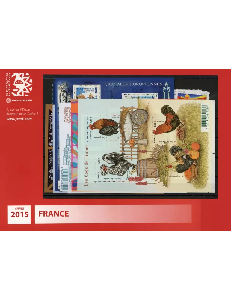 n° 4923/5013  - Timbre France Année complète  (2015)