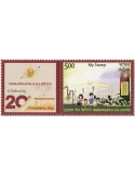 n°3450 - Timbre INDE Poste